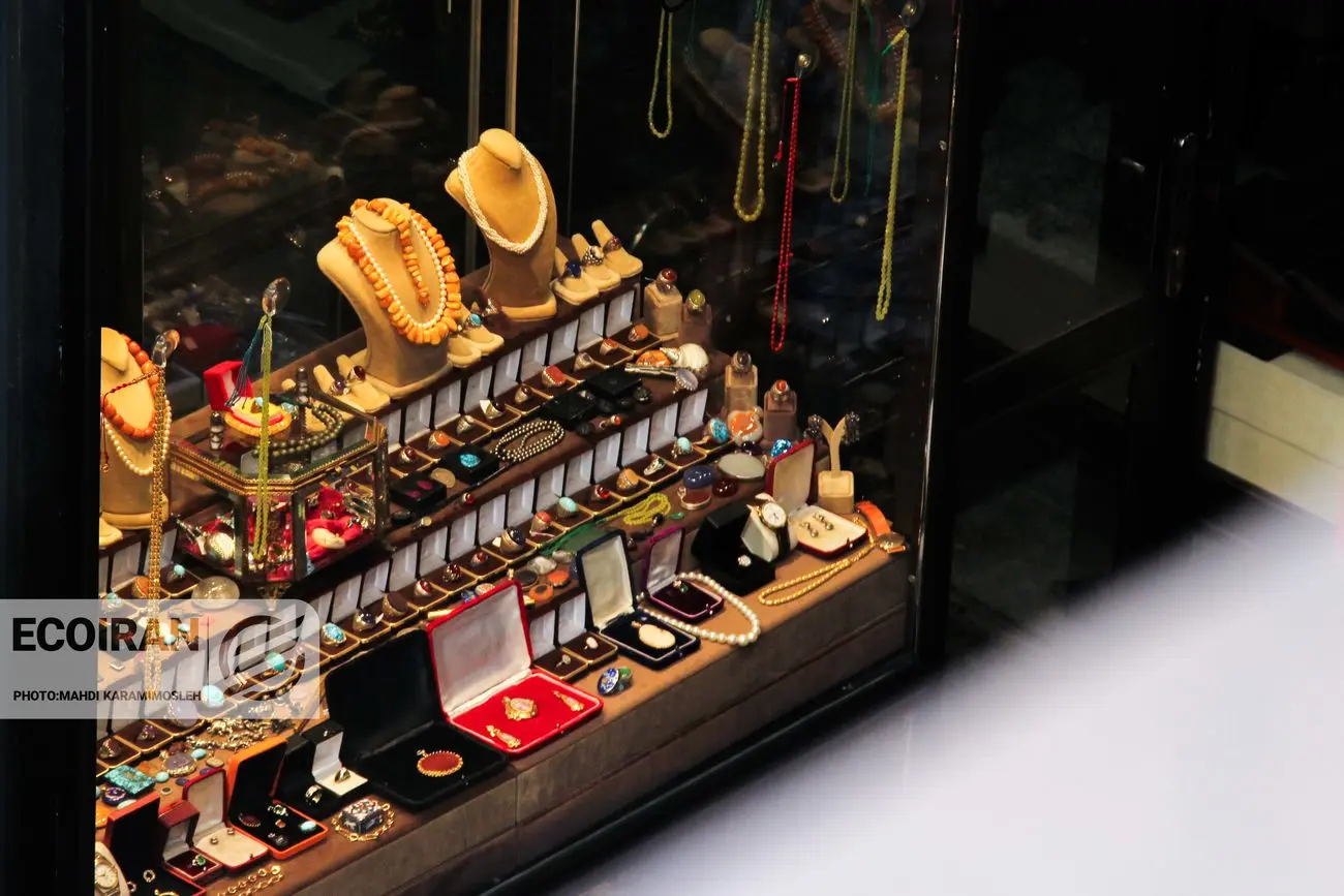 قیمت طلا، سکه و دلار امروز سه شنبه 25 آذر/ کاهش تمام قیمت ها + جدول قیمت طلا، سکه و دلار امروز سه شنبه ۲۵ آذر/ کاهش تمام قیمت ها + جدول