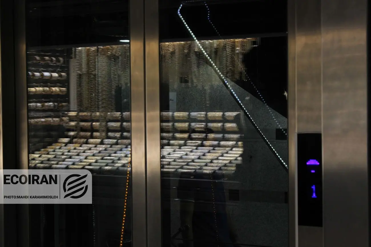 قیمت طلای ۱۸عیار امروز سه شنبه ۲دی/ طلا ۱۴میلیونی شد + جدول کامل