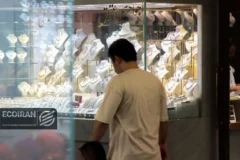 قیمت طلای ۱۸عیار امروز یکشنبه ۱۶ آذر/ طلا رکورد جدید زد + جدول و جزئیات