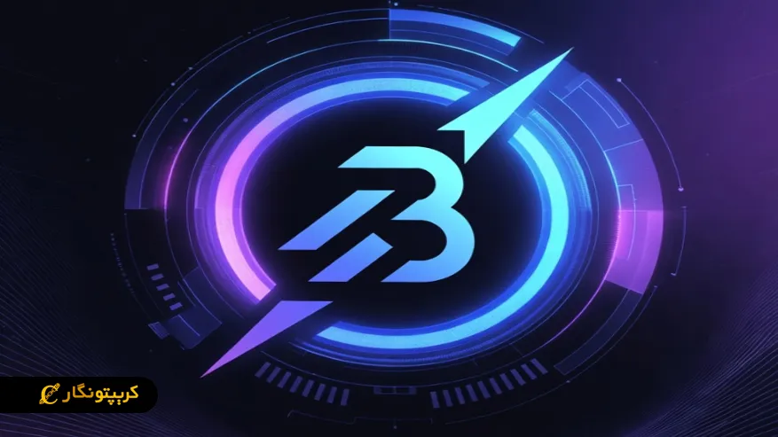 لایه اعتبار (Bend) براچین چیست؟ لایه اعتبار (Bend) براچین چیست؟