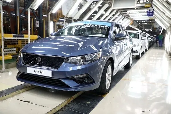 مشاهده نتایج قرعه کشی ایران خودرو با کدملی + جزئیات مشاهده نتایج قرعه کشی ایران خودرو با کدملی + جزئیات