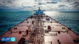 گزارش جدید آژانس بین‌المللی انرژی؛ کاهش پیش‌بینی مازاد عرضه نفت در ۲۰۲۵