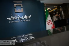 ۲۷میلیارد دلار ارز گم شد؟/ چرا دلارهای صادراتی به کشور برنگشت؟