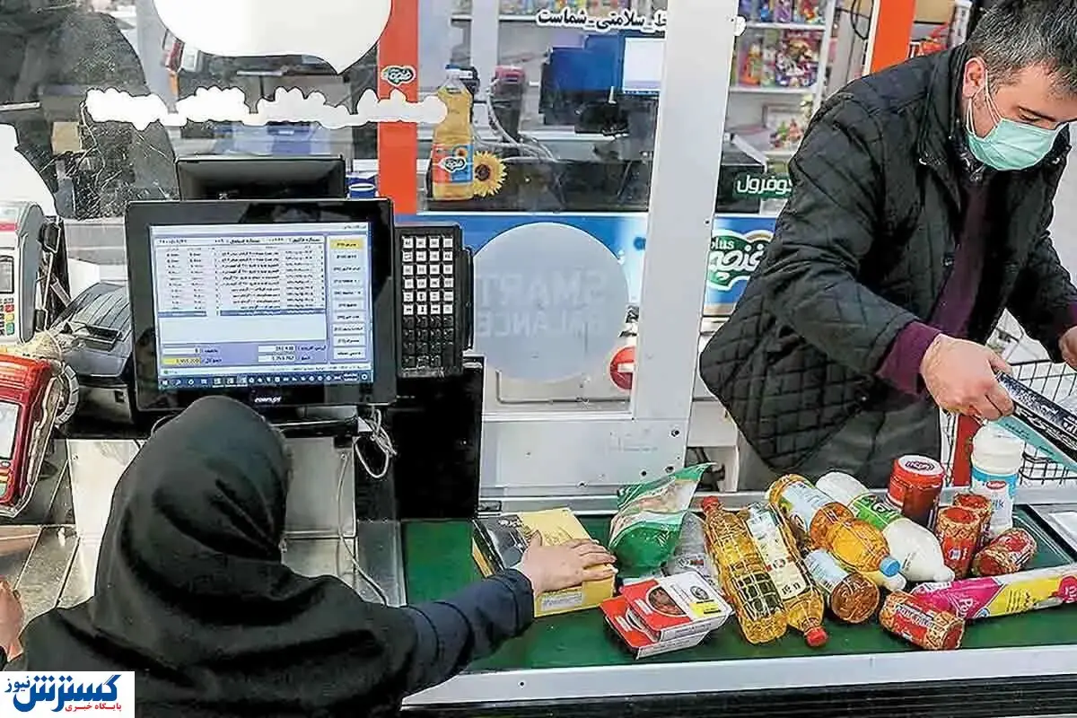 ۶۲۰ هزار تومان برای هر نفر؛ جزئیات کامل مرحله جدید کالابرگ الکترونیکی ۶۲۰ هزار تومان برای هر نفر؛ جزئیات کامل مرحله جدید کالابرگ الکترونیکی